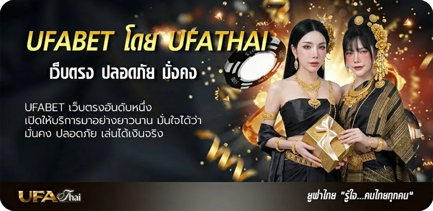 แบนเนอร์ happy mod แรง — แทงบอลออนไลน์ คาสิโน หวย มวย สล็อต ครบวงจร
