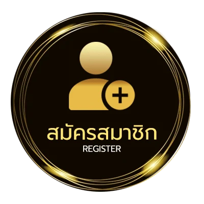 สมัครง่าย happy mod ใน 1 นาที